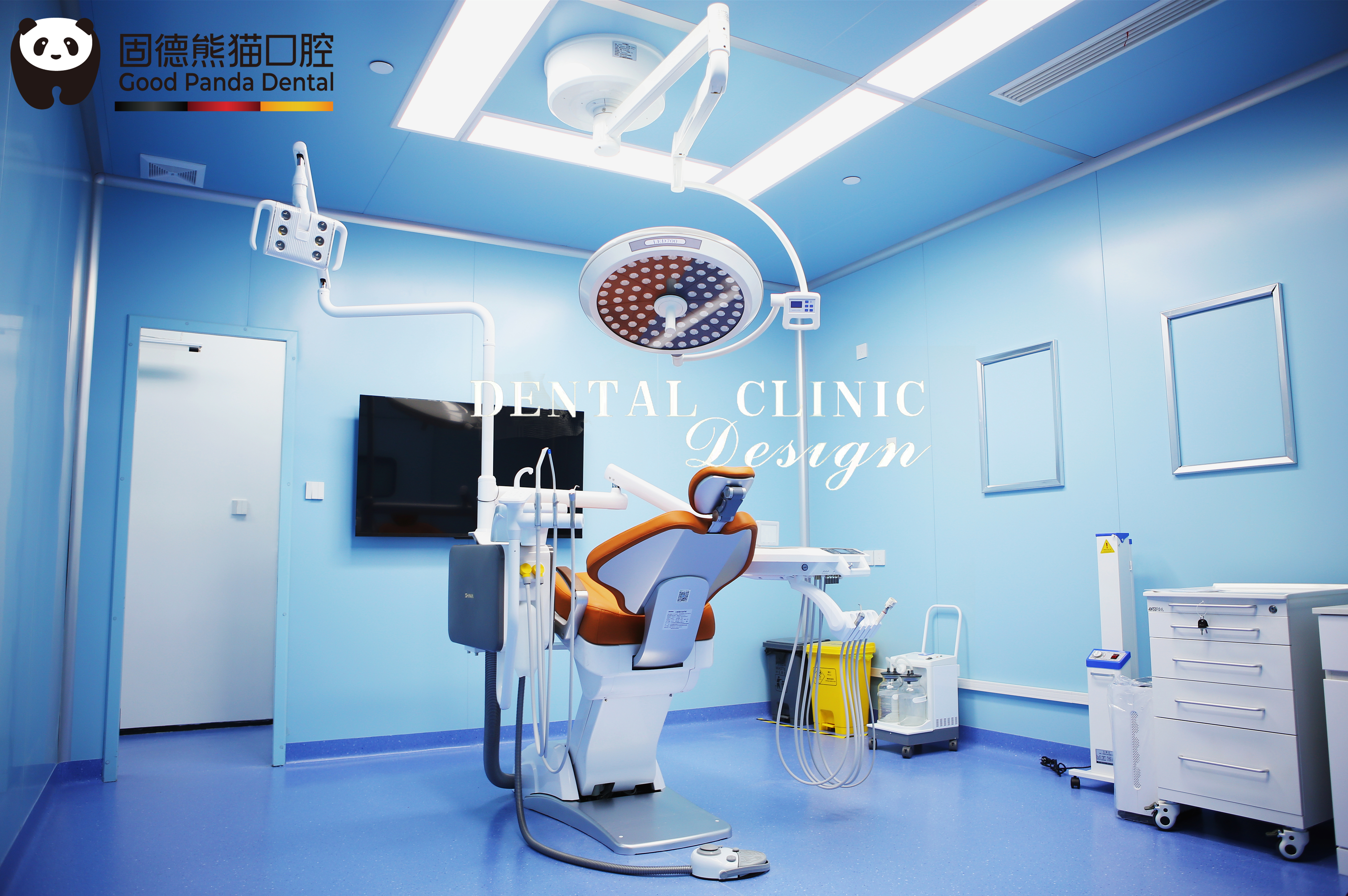 四、坐診南城總院：高端設備 + 連鎖確保，就診更安心