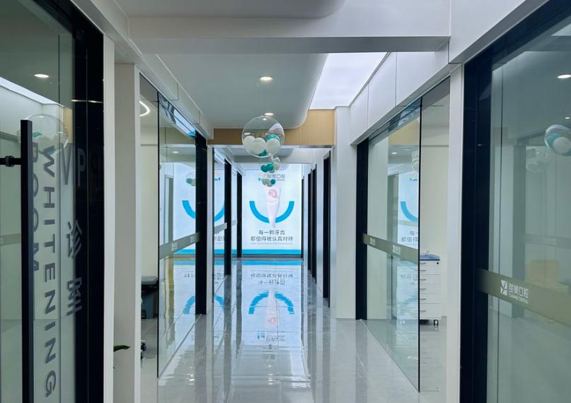 成都新津看牙避坑指南：從甜美口腔看私立牙科的“靠譜標(biāo)準(zhǔn)”