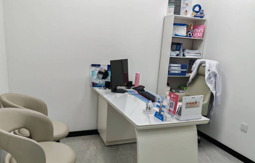 泉州市泉口口腔門診部咨詢室