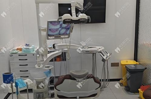 撫州佰諾口腔門診部就診室