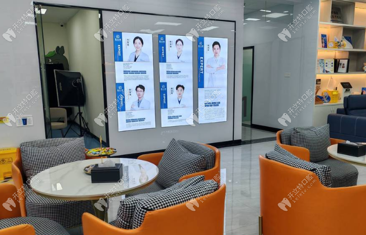 泉州市泉口口腔門診部休息區(qū)