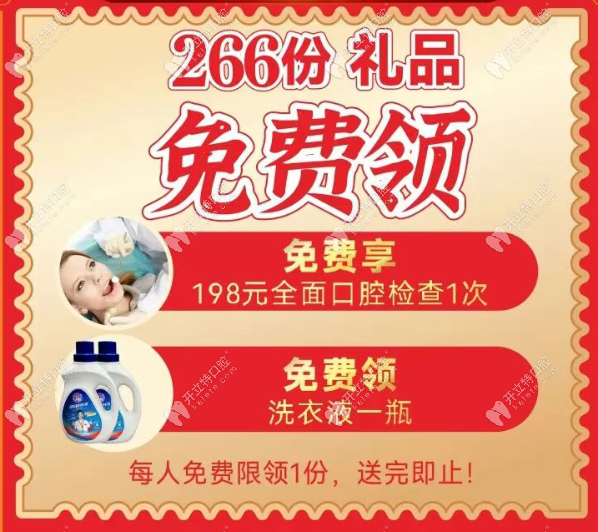 上?？瞪蚩谇幻赓M活動