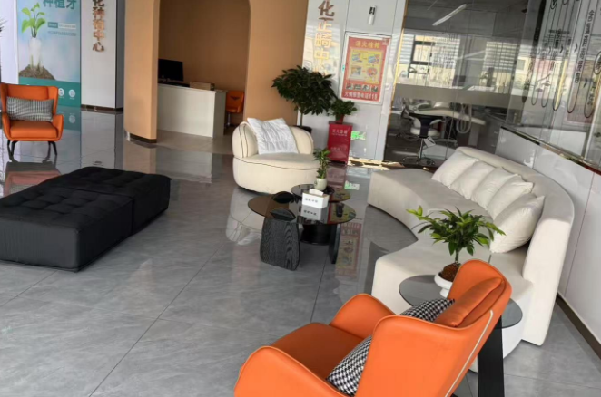 阿克蘇雅致口腔門診部的地址與就診便捷性