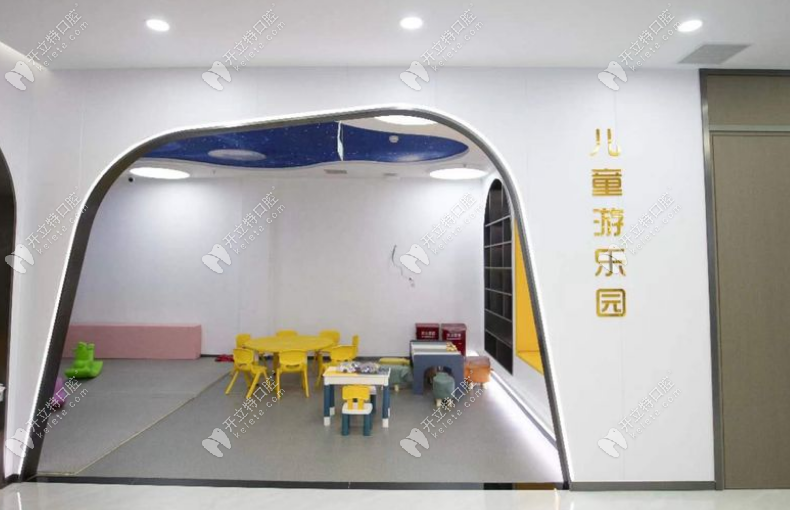 泉州洛江山水口腔門診部兒童娛樂區(qū)