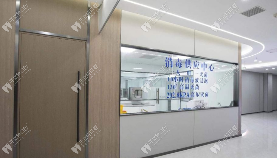 泉州洛江山水口腔門診部消毒室