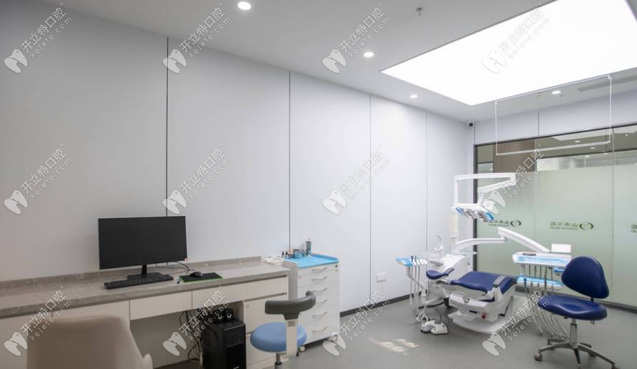 泉州洛江山水口腔門診部就診室