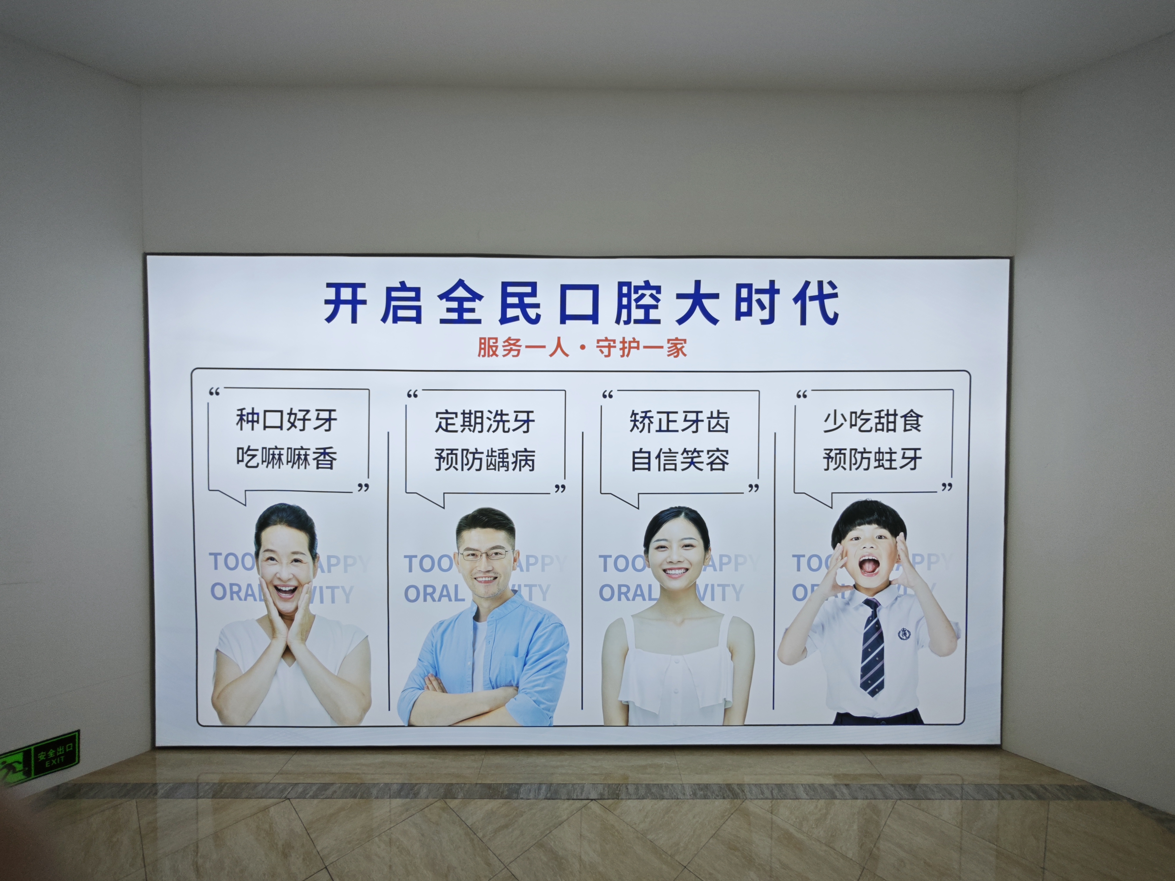 四、常見(jiàn)疑問(wèn)解答（FAQ）