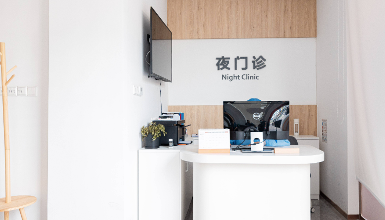 四、上海新浦口腔門診是正規(guī)的嗎？從經(jīng)營現(xiàn)狀看發(fā)展