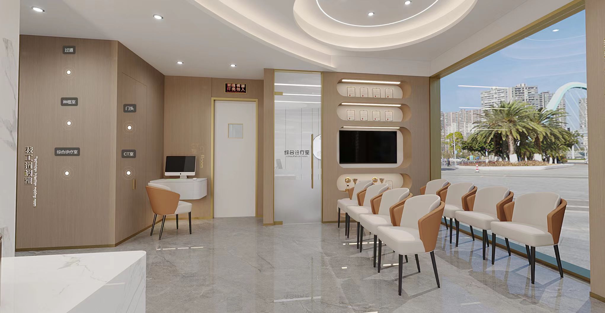 池州國康口腔門診部收費情況：透明合理，符合本地私立機構(gòu)水平