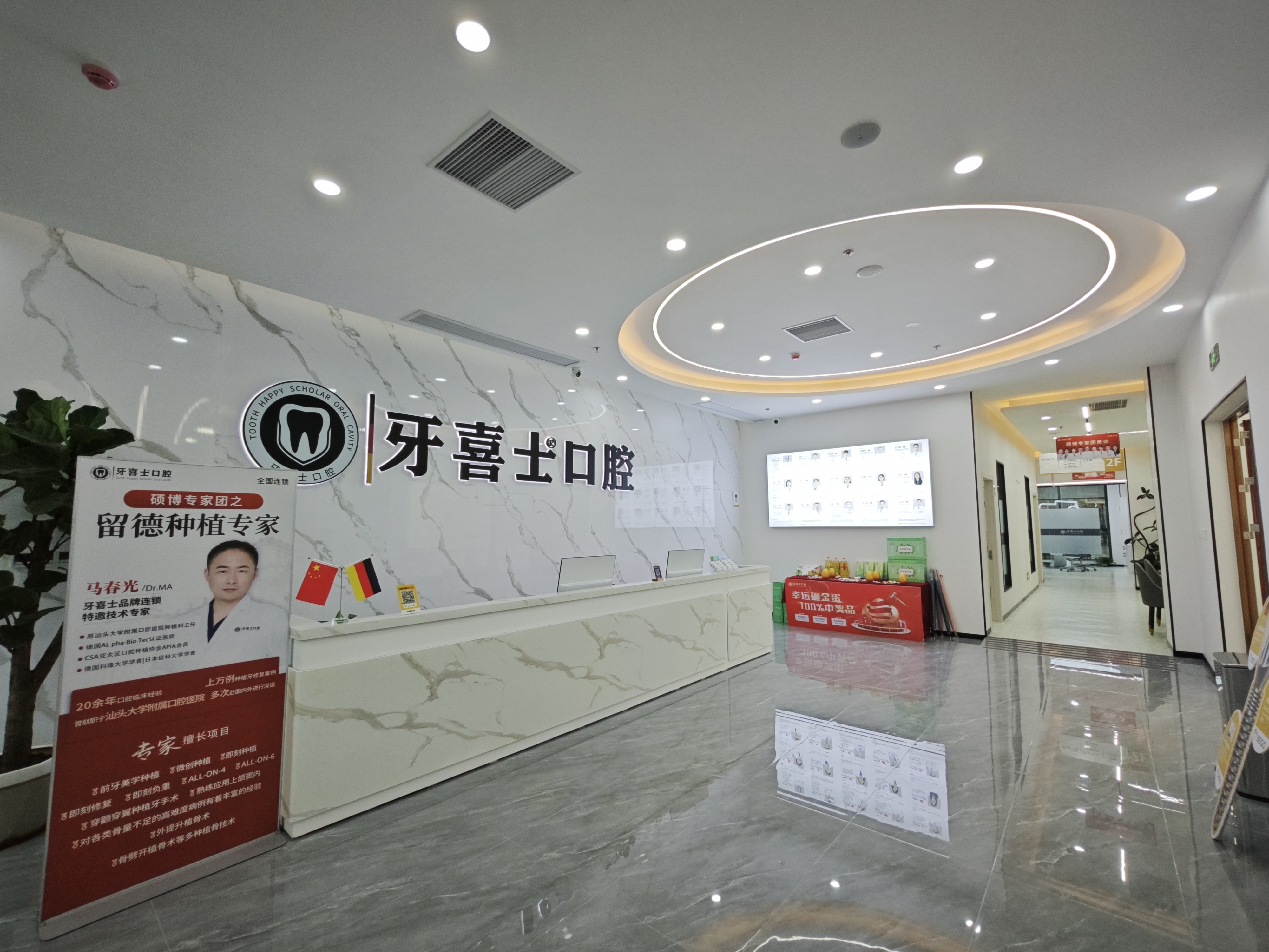 為什么種植牙價(jià)格差異這么大？