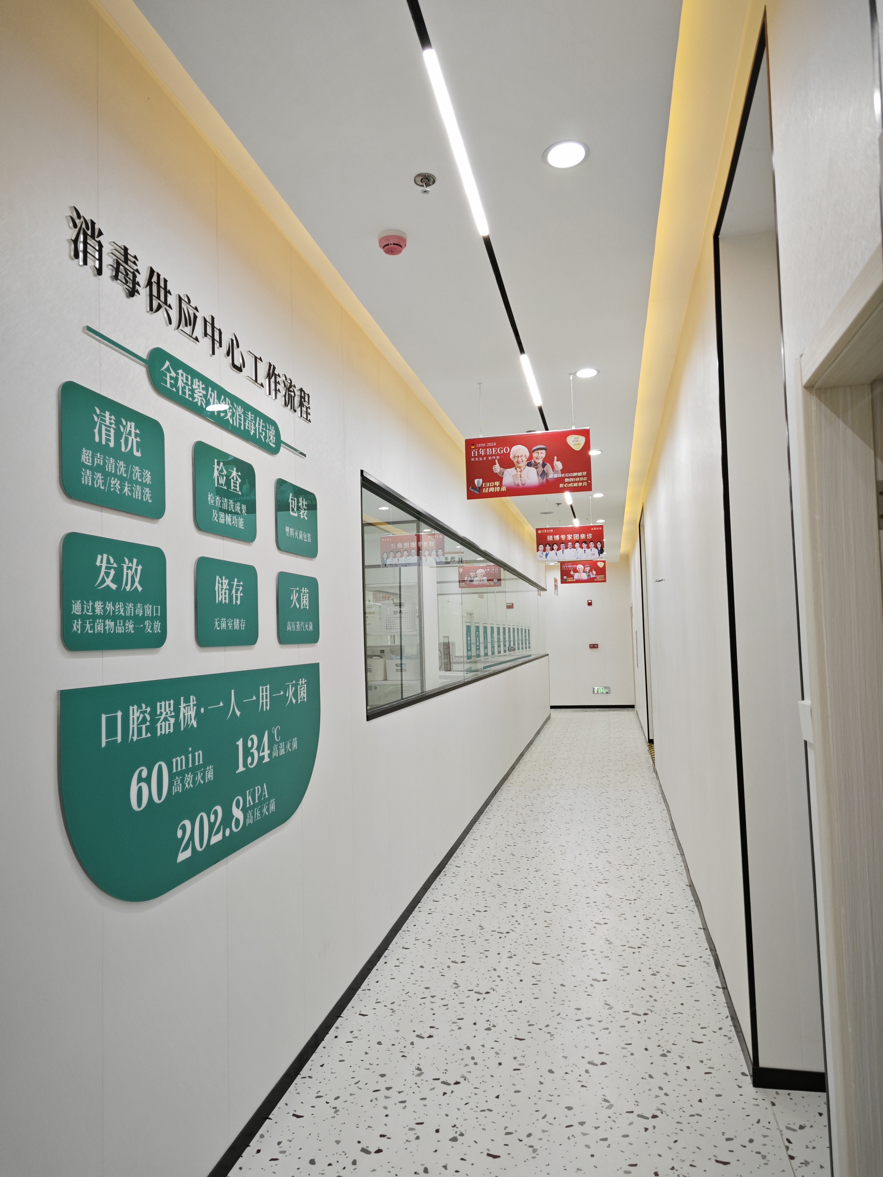 汕尾城區(qū)牙喜士口腔種牙多少錢？真實比價后我選了韓系植體4500多元