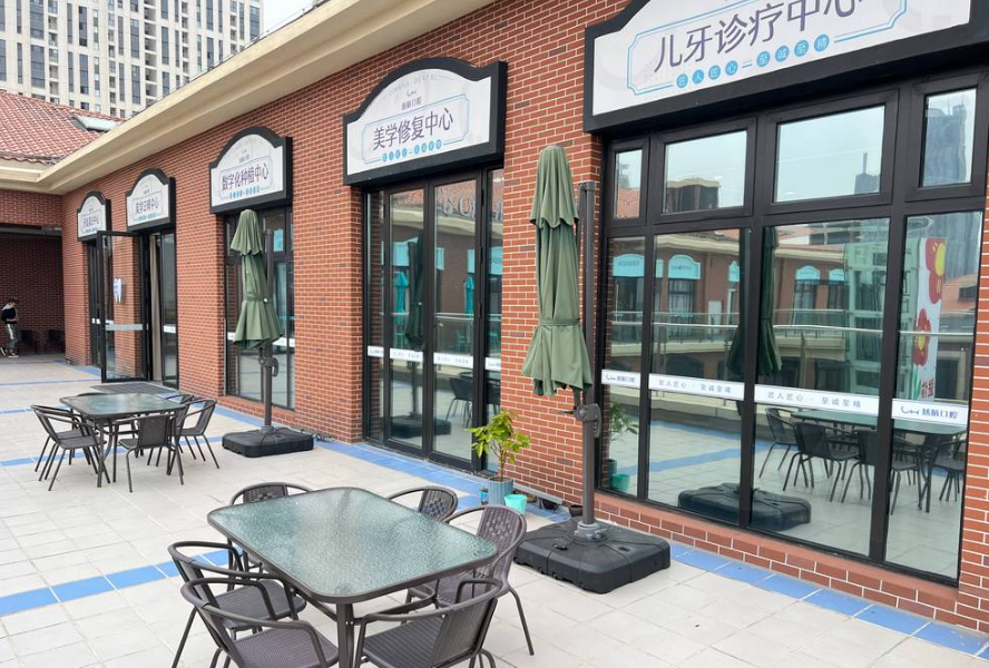 在煙臺慈航口腔種牙3個月后，說說真實口碑評價