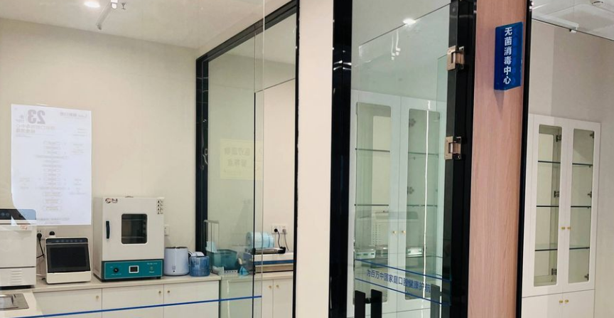 三、煙臺(tái)慈航口腔口碑評(píng)價(jià)好不好？真實(shí)實(shí)例分享