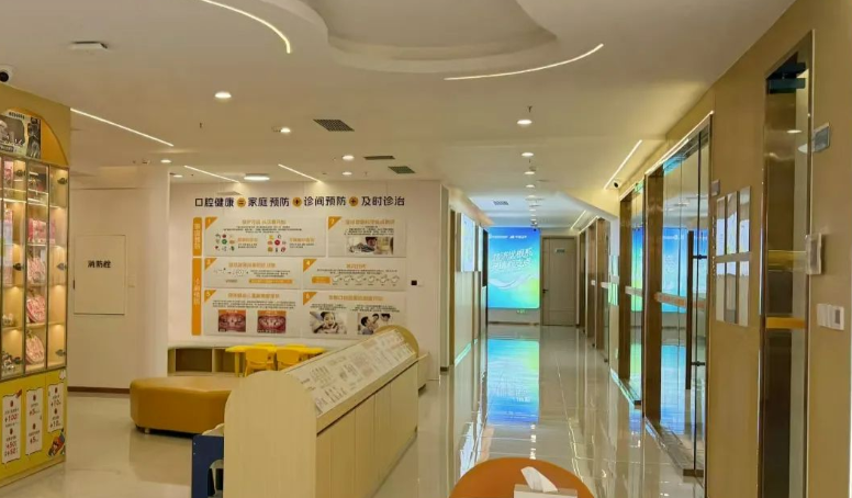 二、詳細(xì)交通指南：如何快速抵達(dá)安瑞口腔華晨天心店？