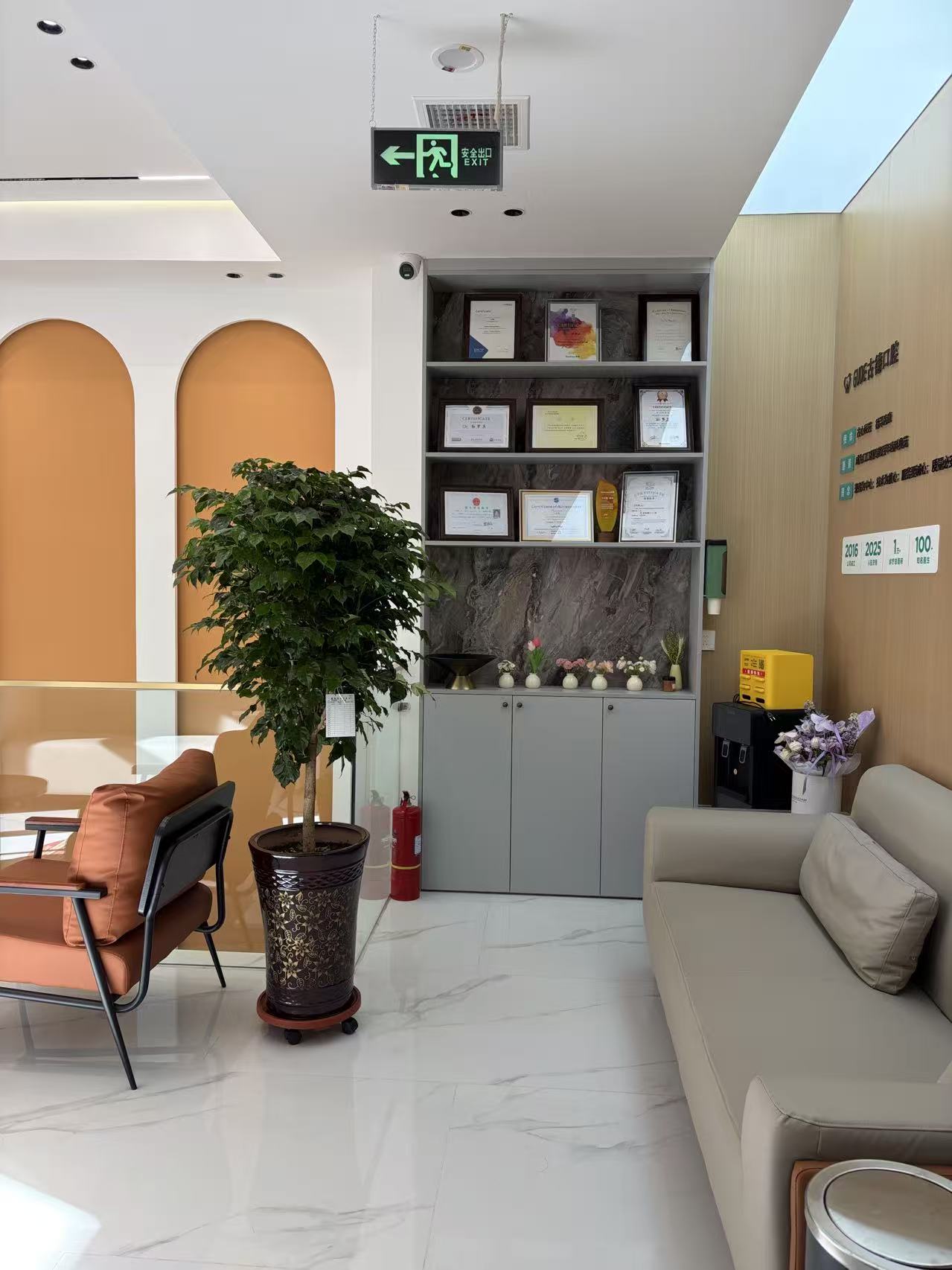 四、濟(jì)南高新古德口腔診所特色項(xiàng)目及價格參考