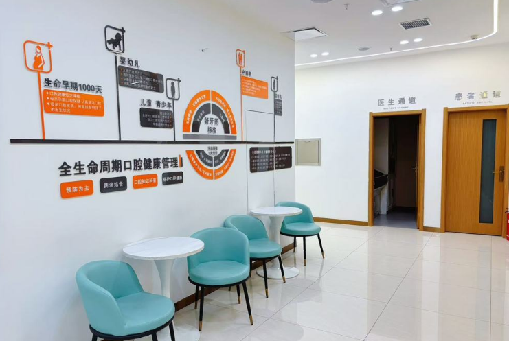 五、呼和浩特芽朵盛世口腔牙科醫(yī)生水平如何？看實例說話