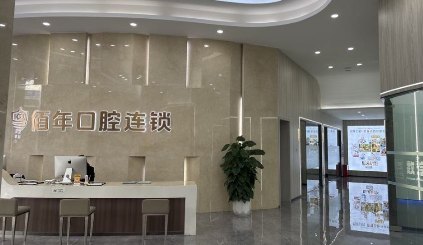 四、真實(shí)就診體驗(yàn)：這些細(xì)節(jié)你可能想知道