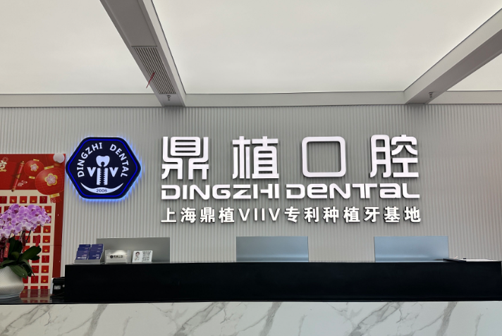 四、虹橋鎮(zhèn)飛虹北路交通指南