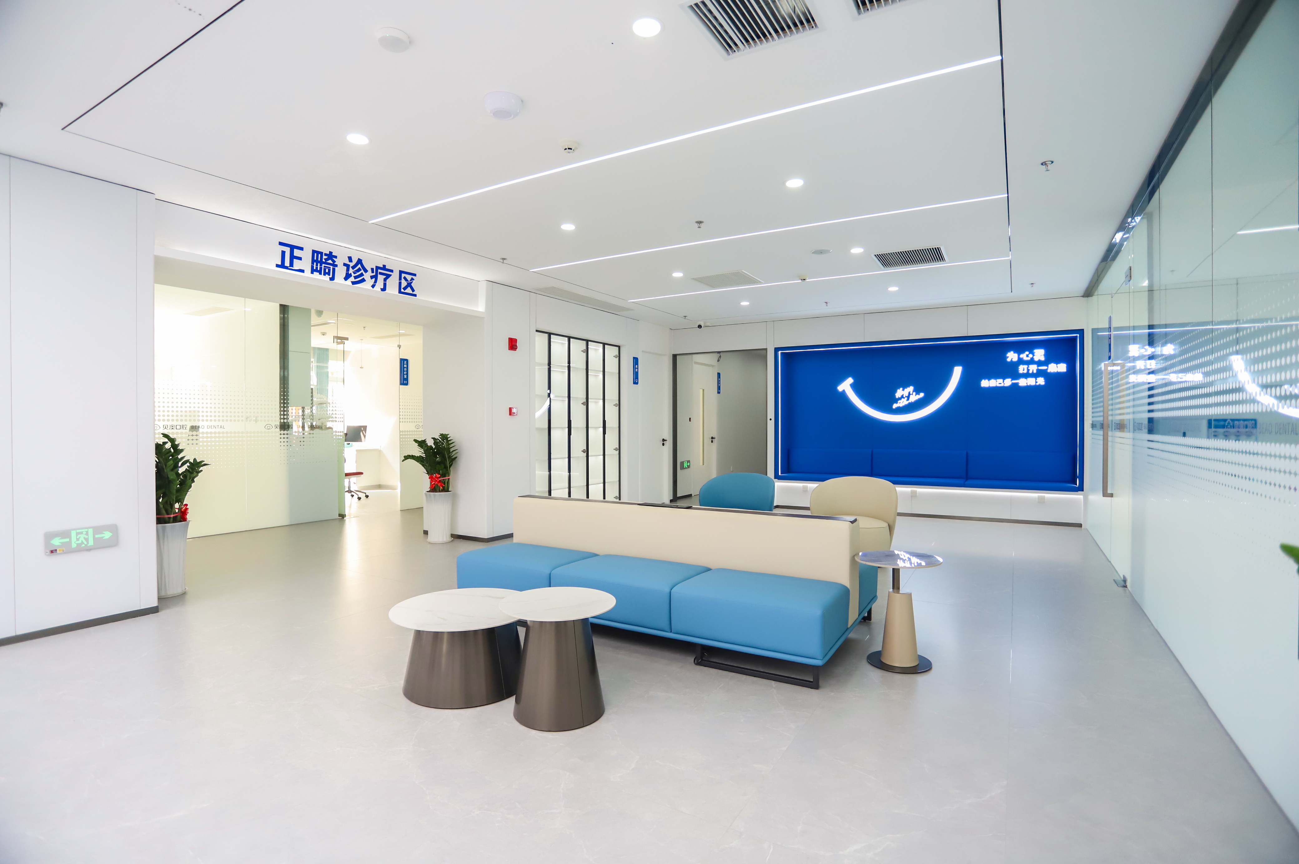 主力板塊三：兒童齒科 —— “不哭不鬧看牙”的秘密