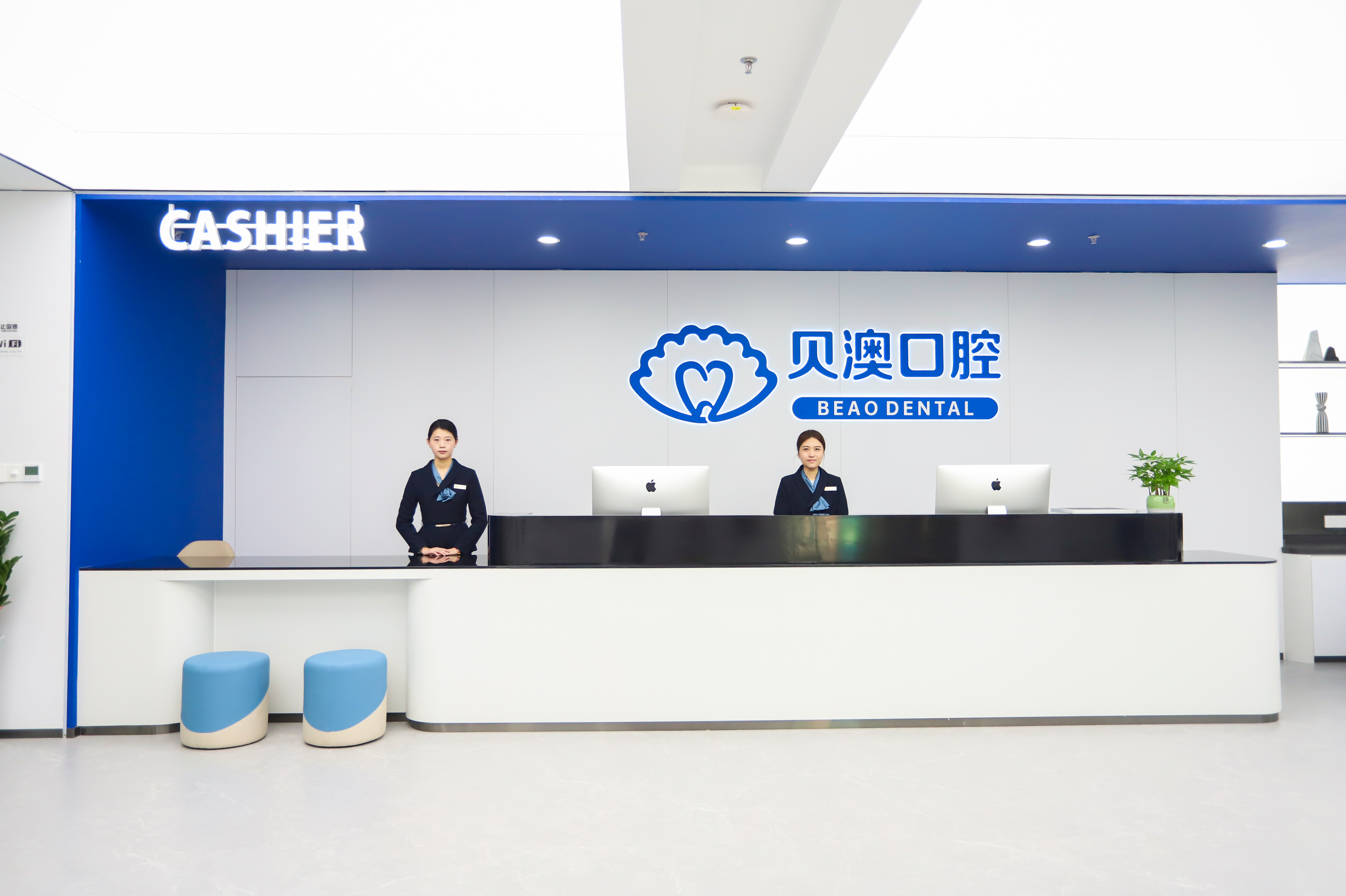 張龍 醫(yī)生｜種植院長(zhǎng)