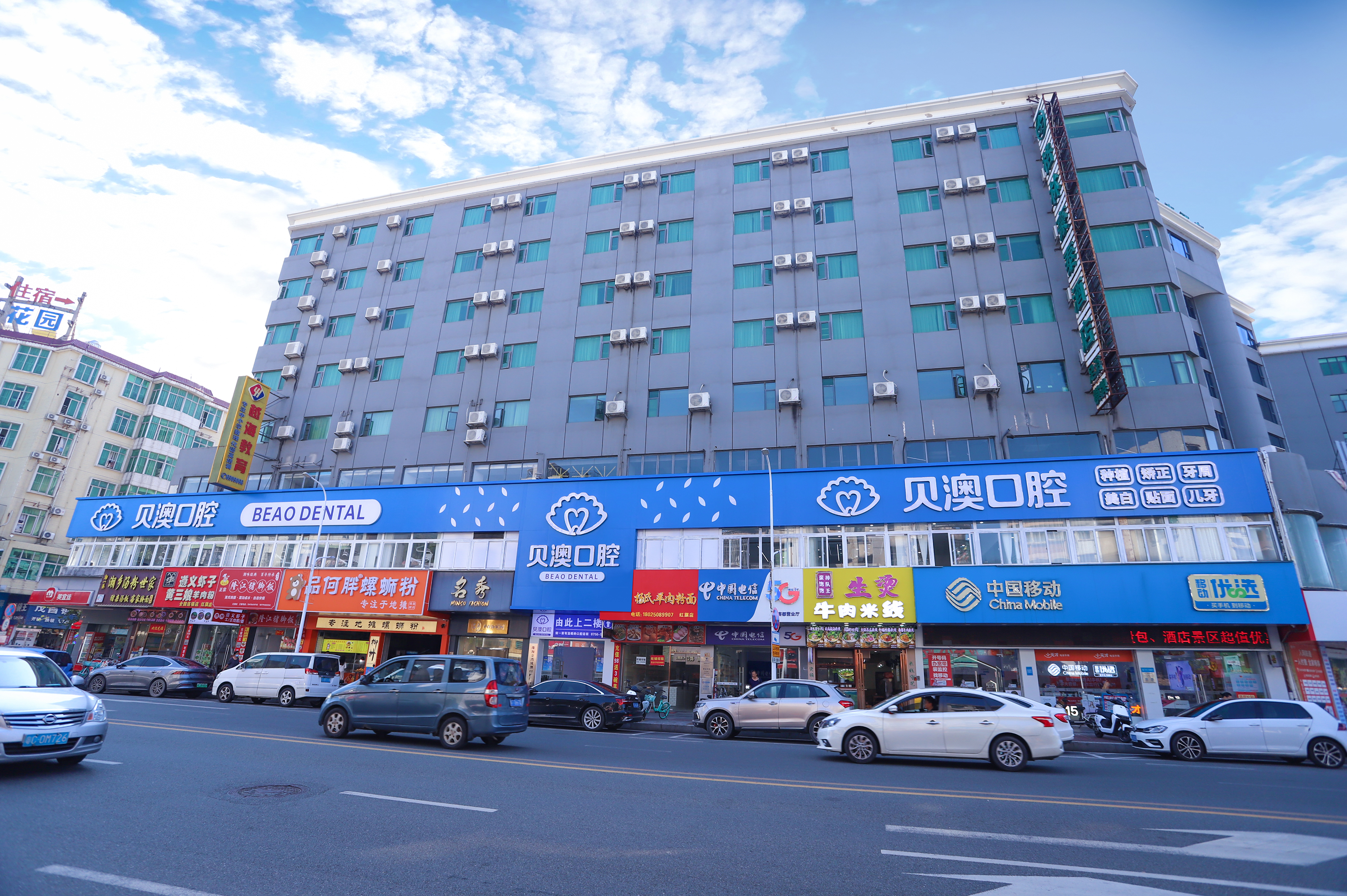 葉美晨 醫(yī)生｜正畸專(zhuān)科醫(yī)師