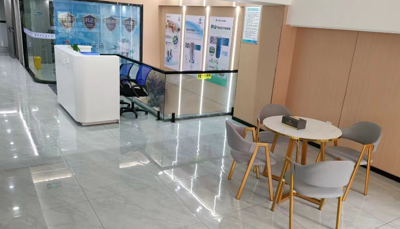 四、去之前要注意什么？