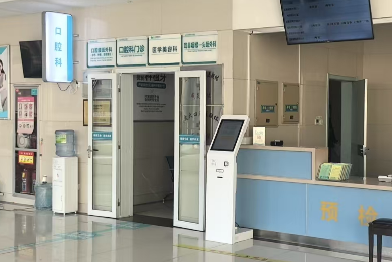 五、寶雞高新醫(yī)院口腔科怎么樣的真實(shí)口碑？患者體驗(yàn)報(bào)告