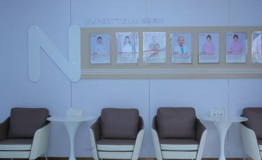 九江經(jīng)開楠山口腔等候區(qū)