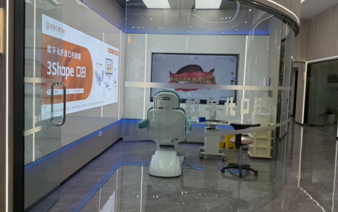 五、從地理位置看玉溪舒爾口腔和佰年口腔是一家嗎