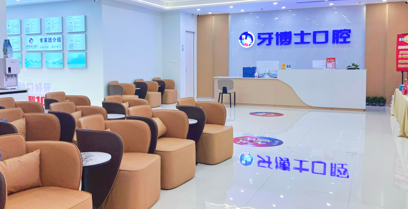 3. 全新環(huán)境+嚴格消毒，可靠感拉滿