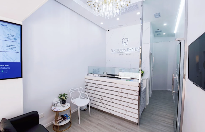香港維多利亞牙科Victoria Dental