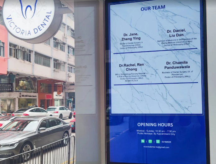 三、香港維多利亞牙科Victoria Dental患者評(píng)論如何？技術(shù)水平與疼痛管理是真實(shí)考驗(yàn)