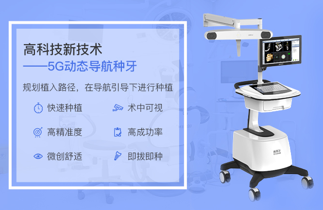 四、選擇建議
