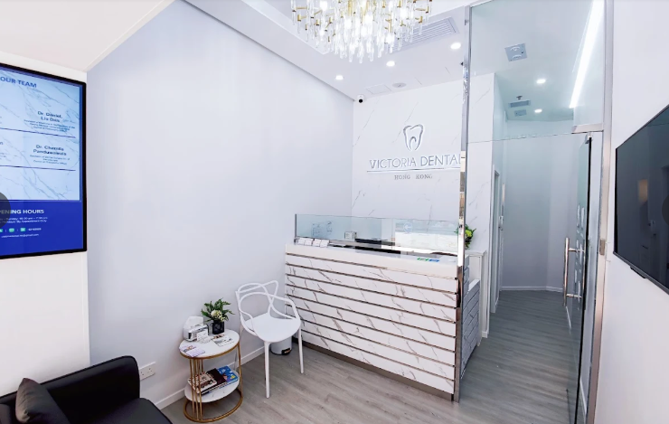二、香港維多利亞牙科Victoria Dental看牙價格多少錢？ 常見修復(fù)治療如補(bǔ)牙與拔牙價格