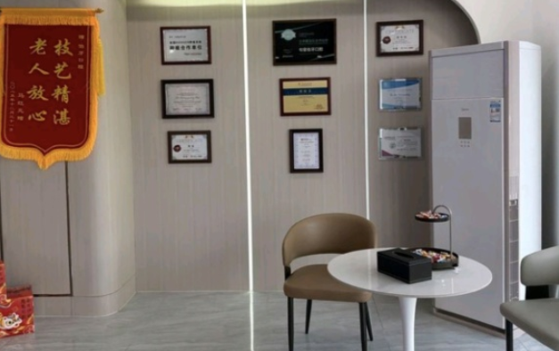 句容伯牙口腔等候區(qū)