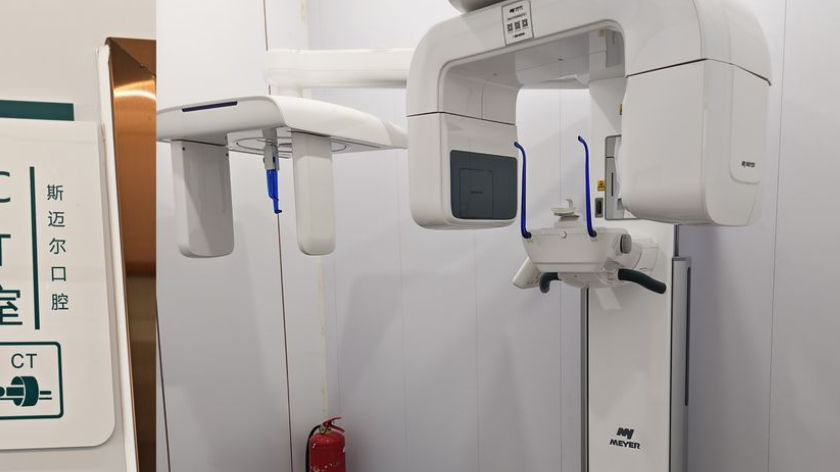 1. 兒童牙科價格