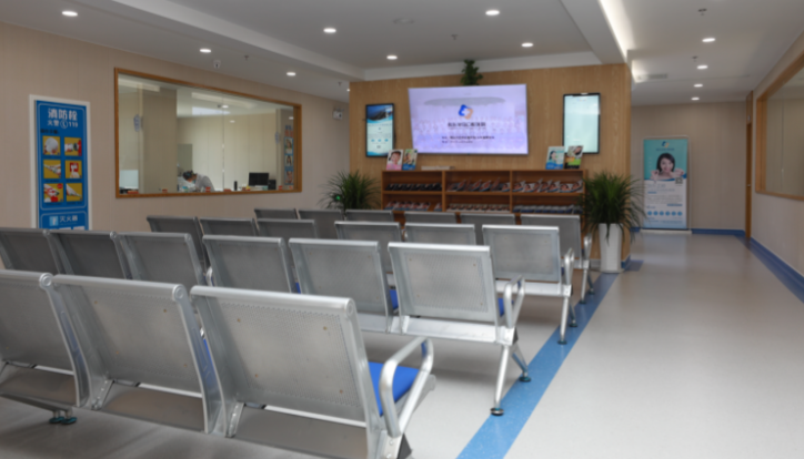 煙臺(tái)膠東半島口腔