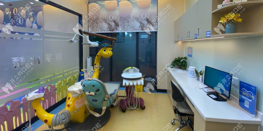 玉林藍(lán)天口腔