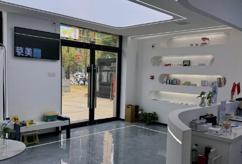 四、西安美芽口腔就診環(huán)境與服務評價