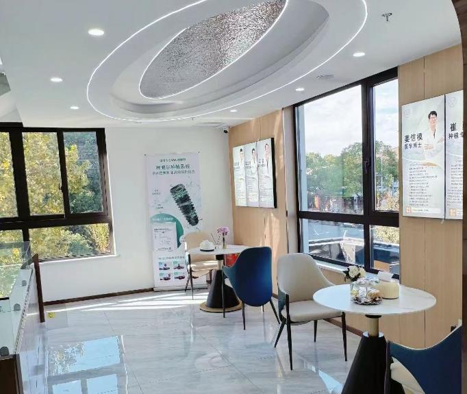 三、上海寺云口腔收費價目表：牙齒修復和美白怎么收費？ardc-srvc.com