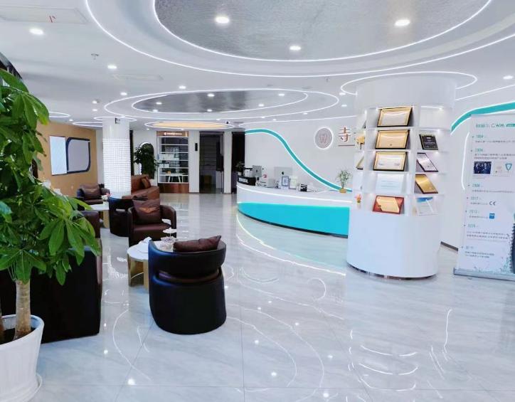 關于上海寺云口腔收費價目表，用戶較常問的幾個問題（FAQ）