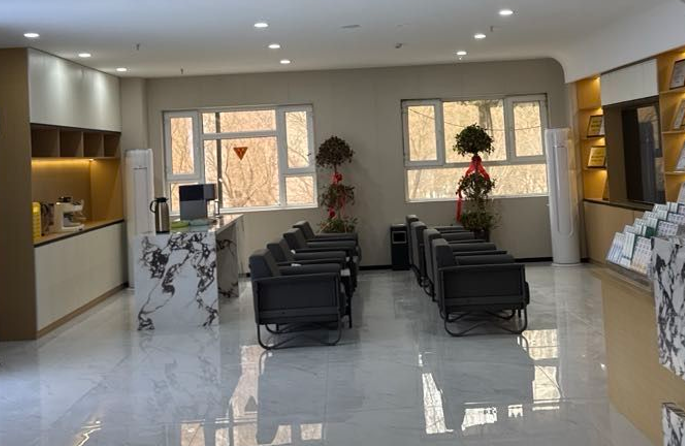 四、庫爾勒皓齒天伢口腔的就診指南