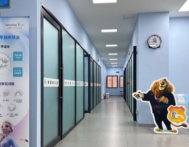 四、關(guān)于宜賓芽醫(yī)森口腔常見問題ardc-srvc.com