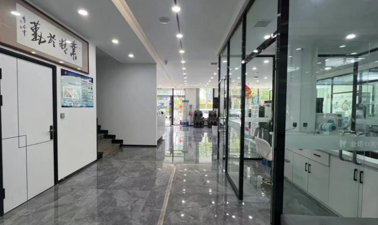 二、榆樹金諾口腔醫(yī)生團隊實力