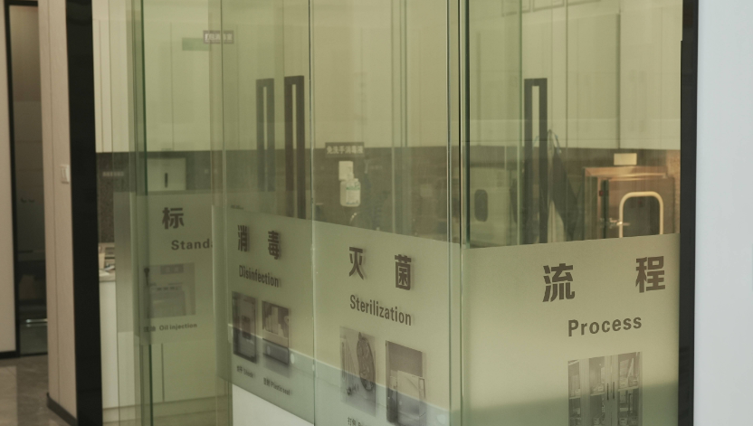 杭州德貝口腔濱江總院