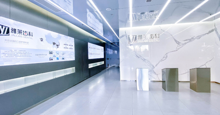 杭州雅萊齒科南星橋地址：飛云江路45號(hào)怎么走？公交地鐵全攻略收藏版