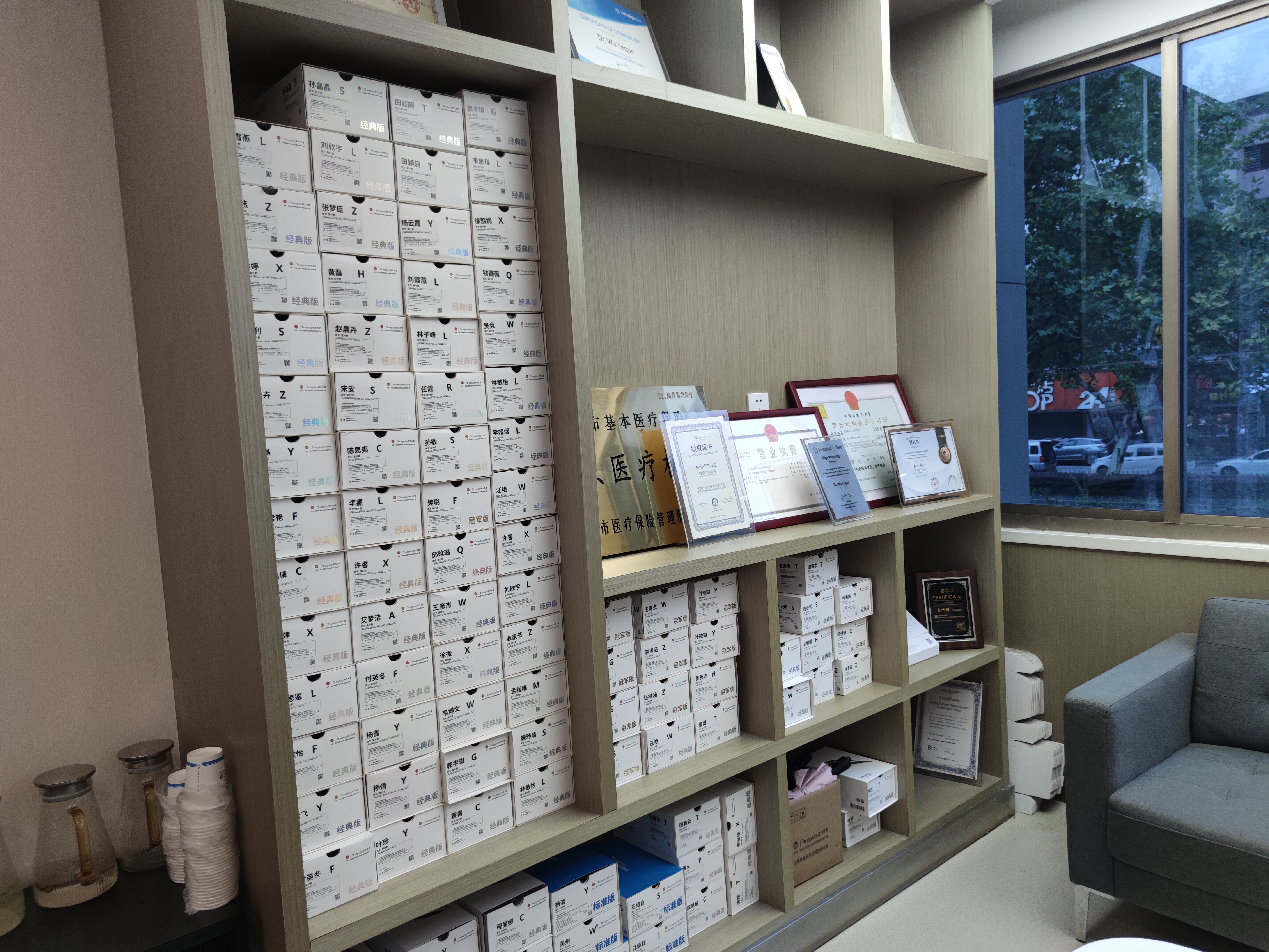 三、杭州齊爾口腔交通指南（便捷直達(dá)，周邊交通全覆蓋）