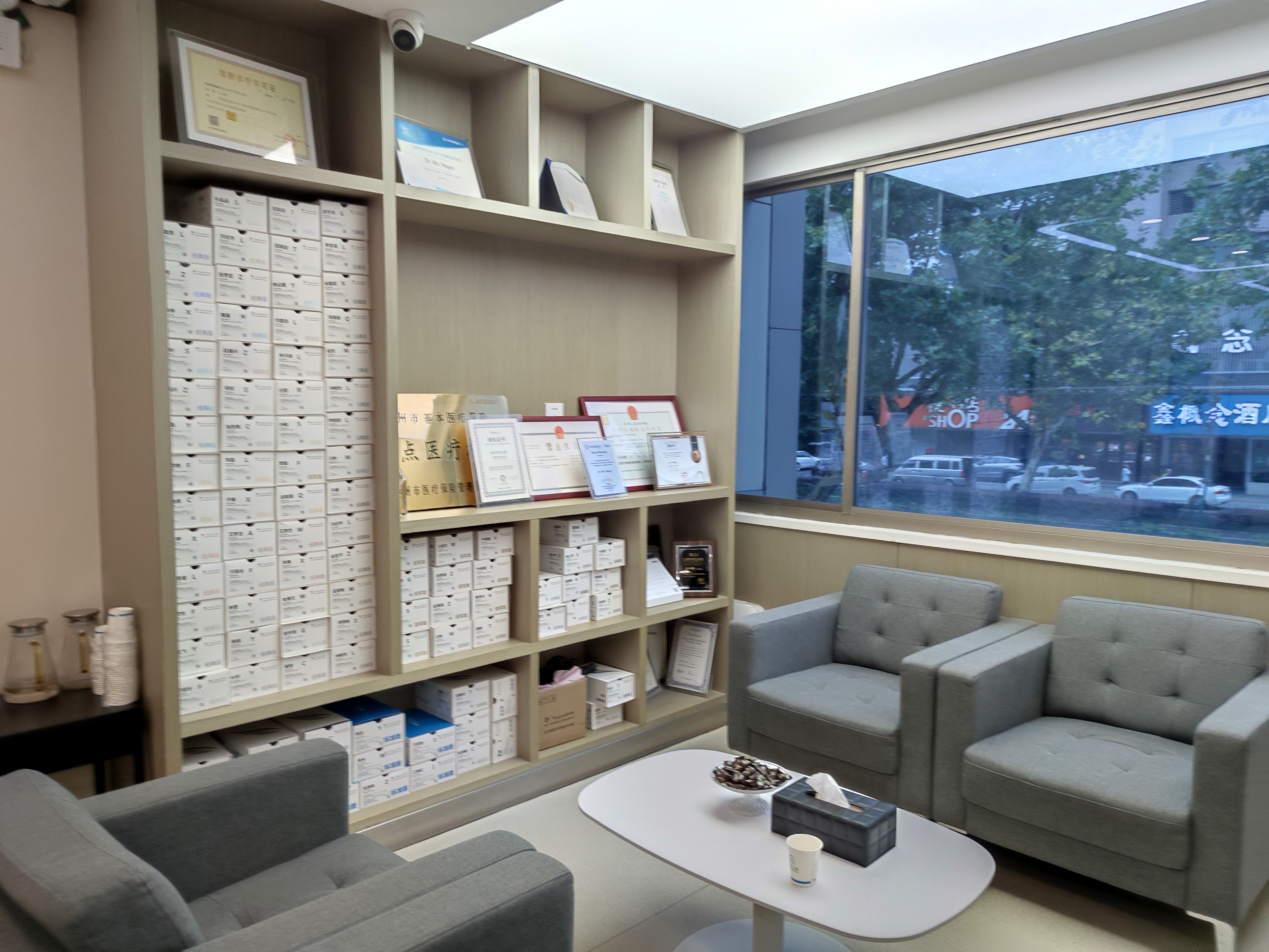 二、杭州齊爾口腔技術(shù)實(shí)力如何