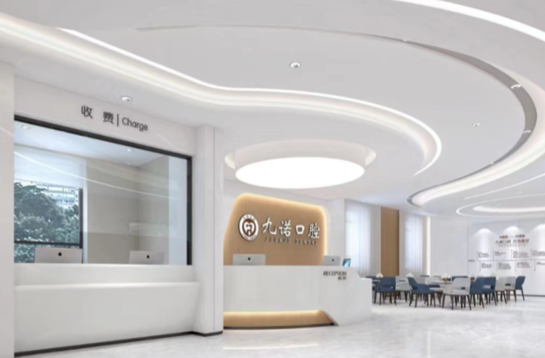 三、就診攻略：九諾需提前預約，康貝佳分院便捷ardc-srvc.com