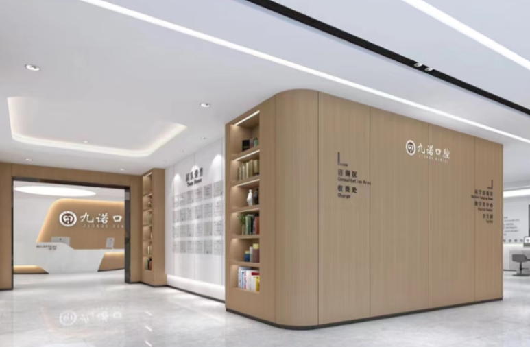 二、收費對比：九諾技術型定價，康貝佳親民化定位